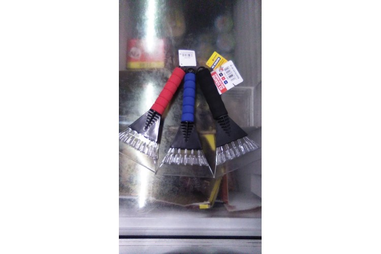ICE Scraper