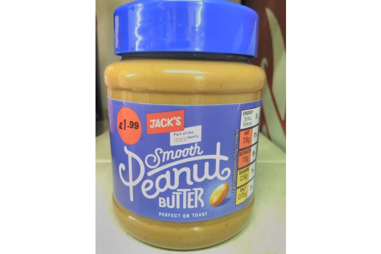 Jack's Smooth Peanut Butter 340g 