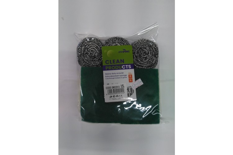 Jianping Clean Products Heavy Duty Scourer Sponge