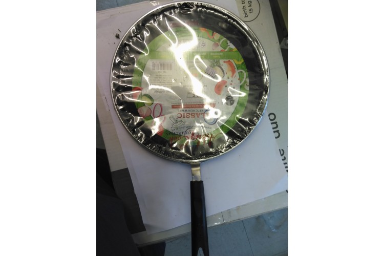 Klassic Kitchenware 30.5cm Non Stick Pizza Plate