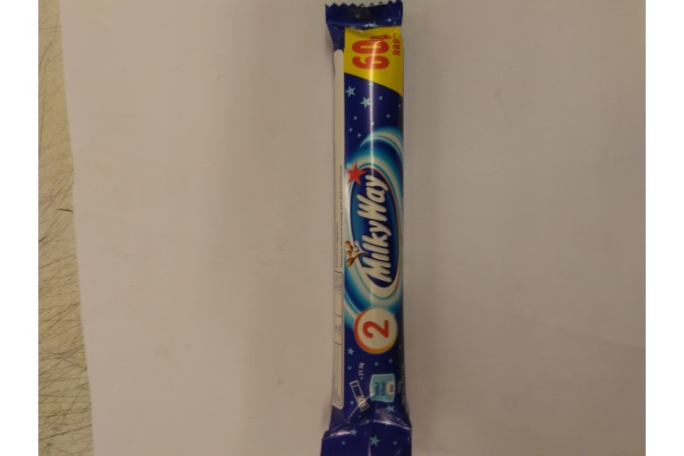 Milkyway 43g