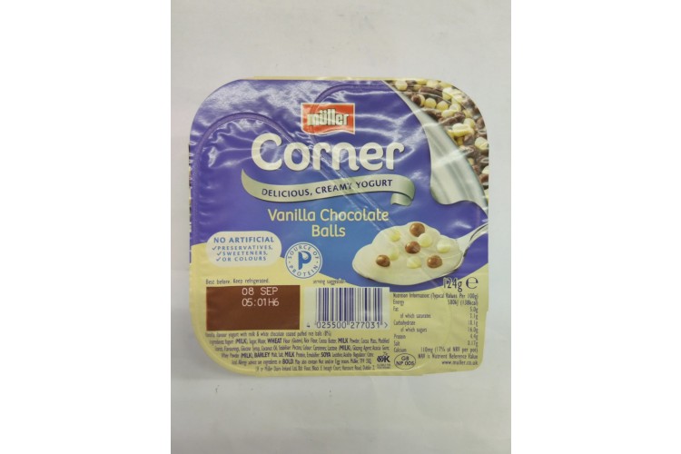 Muller Corner Delicious Creamy Yogurt Vanilla Chocolate Balls 124g