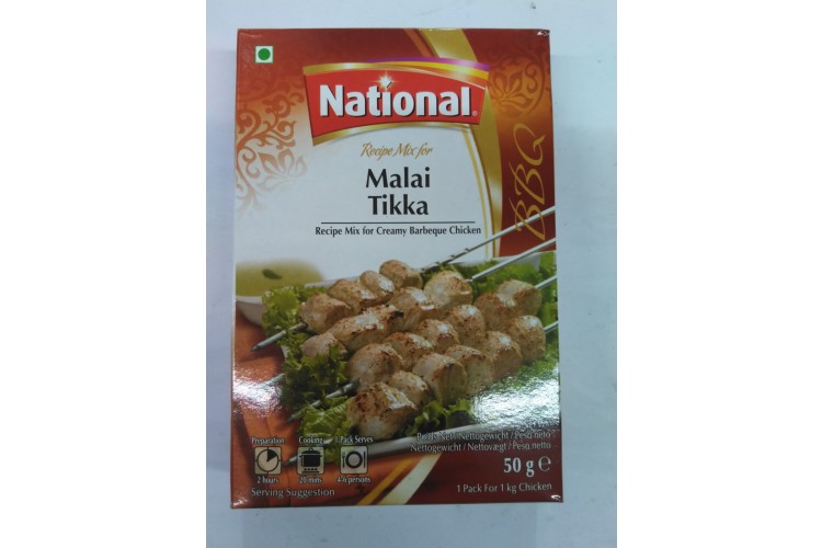 National Malai Tikka 50g ANY 2 FOR £1.50
