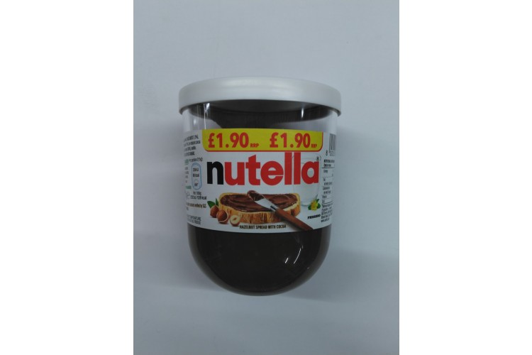 Nutella 200g