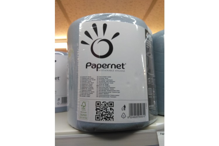 Papernet Hand Towel Centrefeed Blue 450 Sheets