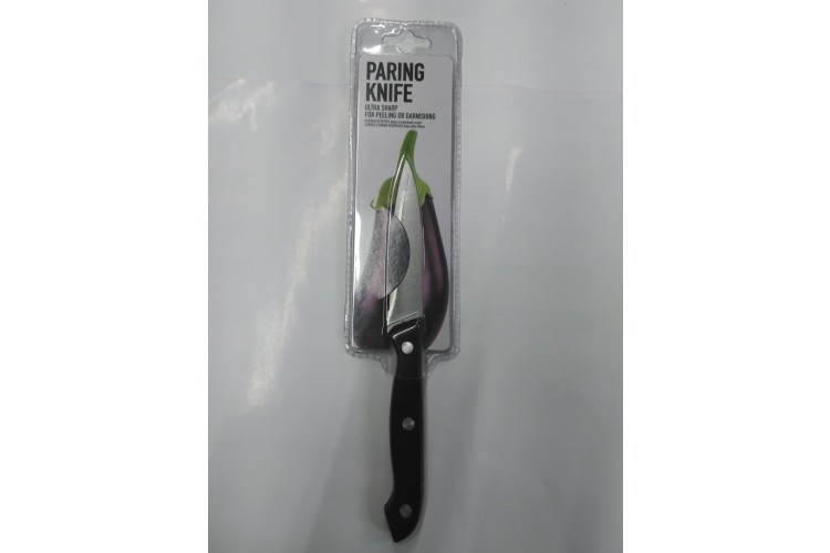 Paring Knife
