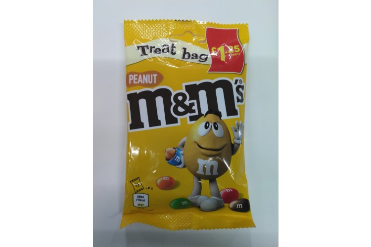 Peanut M & M's Treat Bag 70g