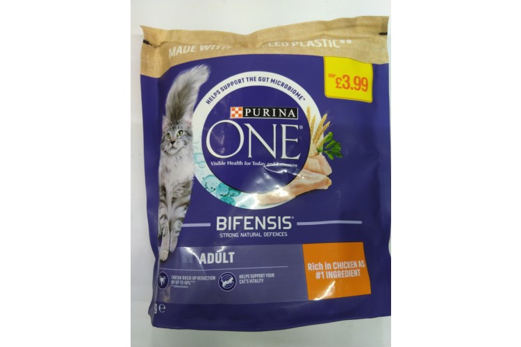 Purina One Adult Cat Food Dual Defence Rich In Chicken as # 1 Ingredient 600g