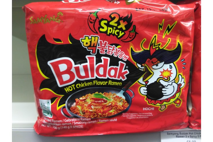 Samyang Buldak Hot Chicken Flavour Ramen 2 x Spicy 5 Pack