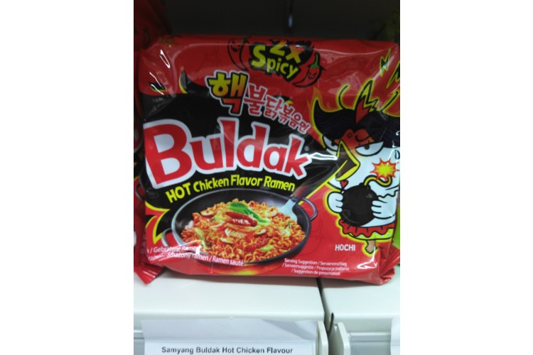 Samyang Buldak Hot Chicken Flavour Ramen 2 x Spicy 
