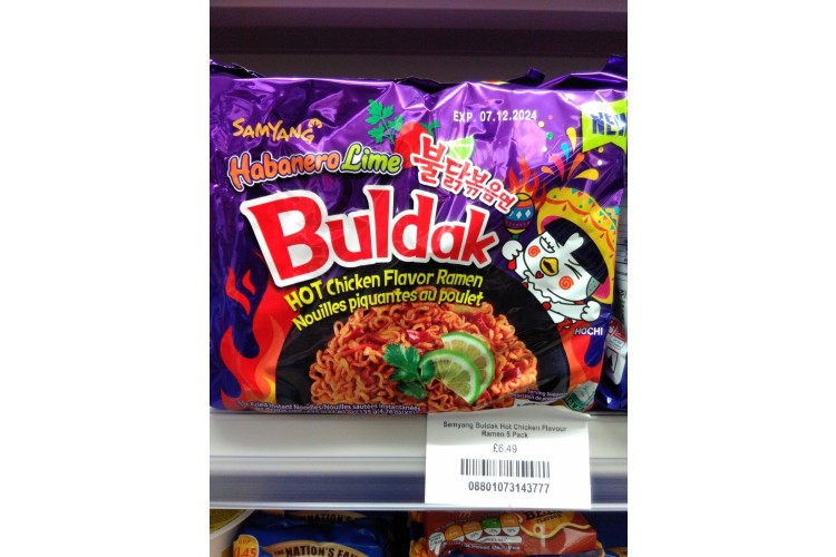 Samyang Buldak Hot Chicken Flavour Ramen 5 Pack