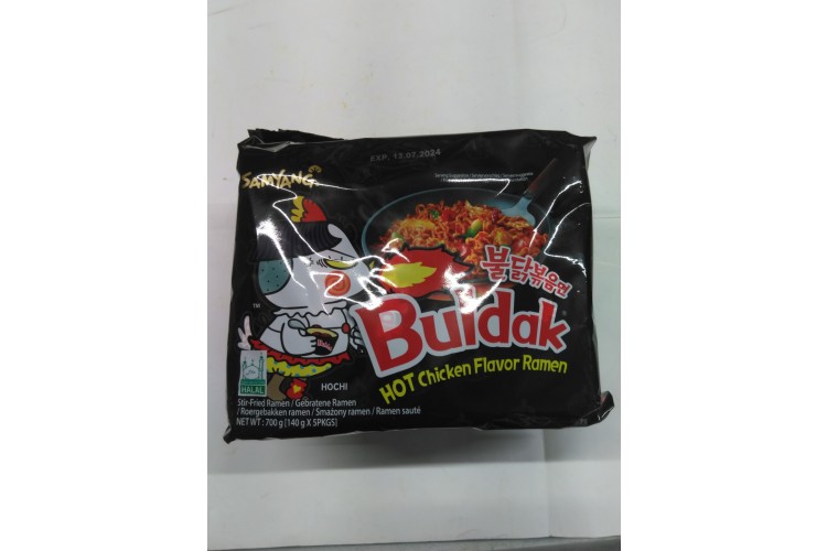 Samyang Buldak Hot Chicken Flavour Ramen 5 Pack