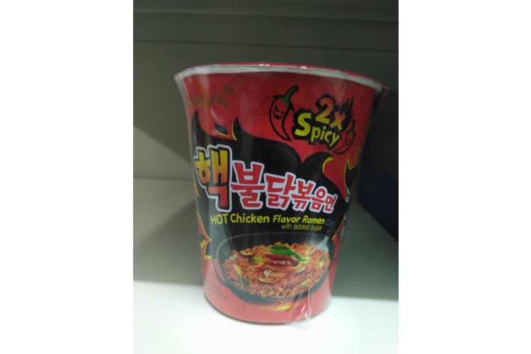 2 For £3.50! Samyang Buldak Hot Chicken Flavour Ramen Cup Hochi With Added Sugar 2 x Spicy