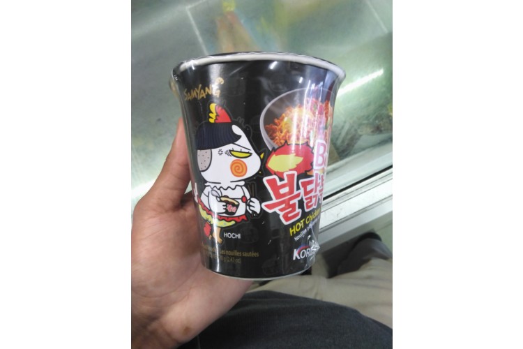 2 For £3.50! Samyang Buldak Hot Chicken Flavour Ramen Cup Hochi