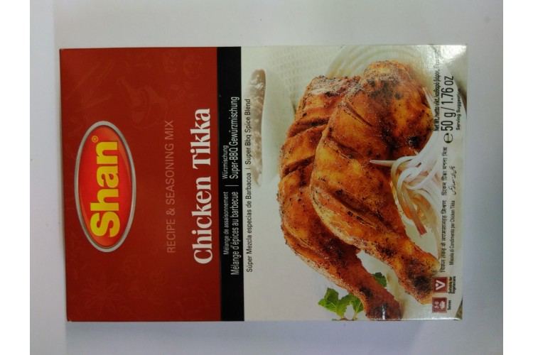 Shan Chicken Tikka 50g
