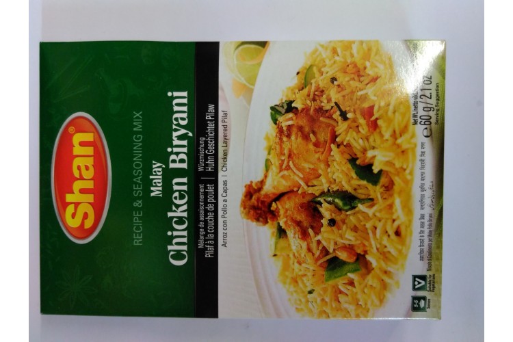 Shan Malay Chicken Biryani 60g