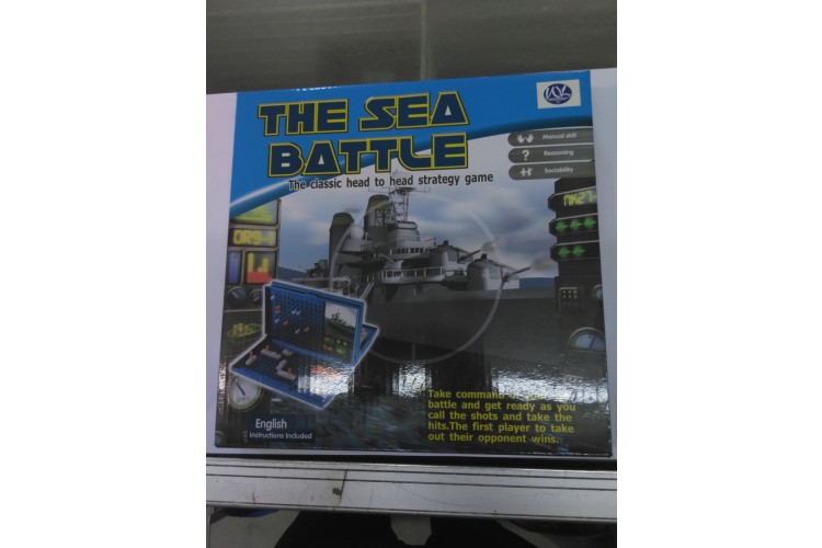 THE SEA BATTLE
