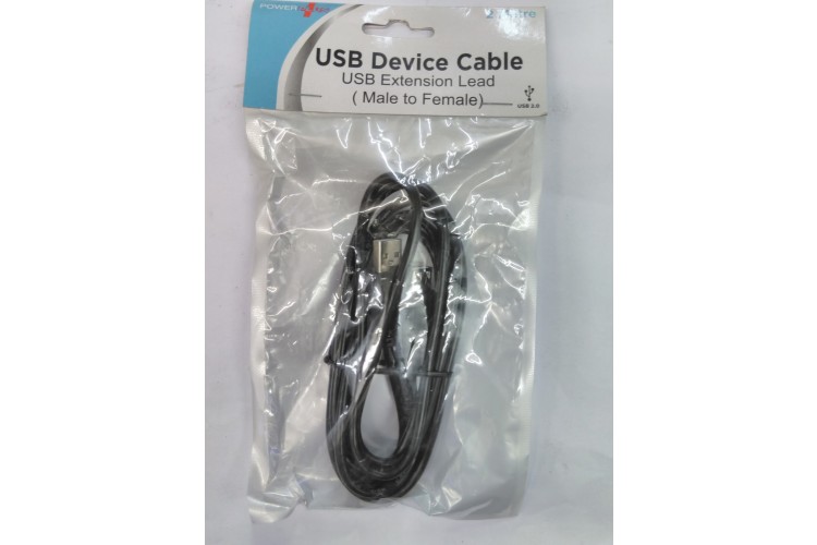 USB Device Cable Extension Lead 2meters 