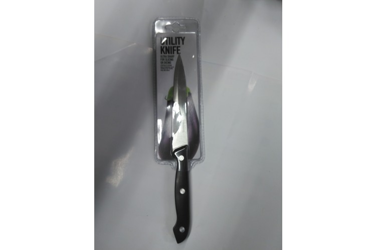 Utility Knife
