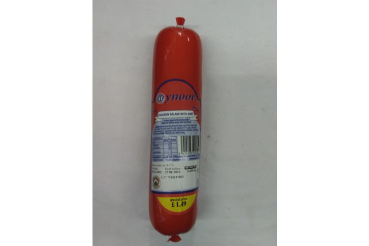 @Ynoor Chicken Salami  With Beef Halal 0.450KG 