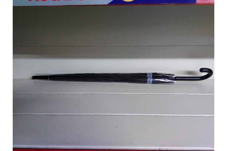Zaru Windproof Umbrella Medium Size